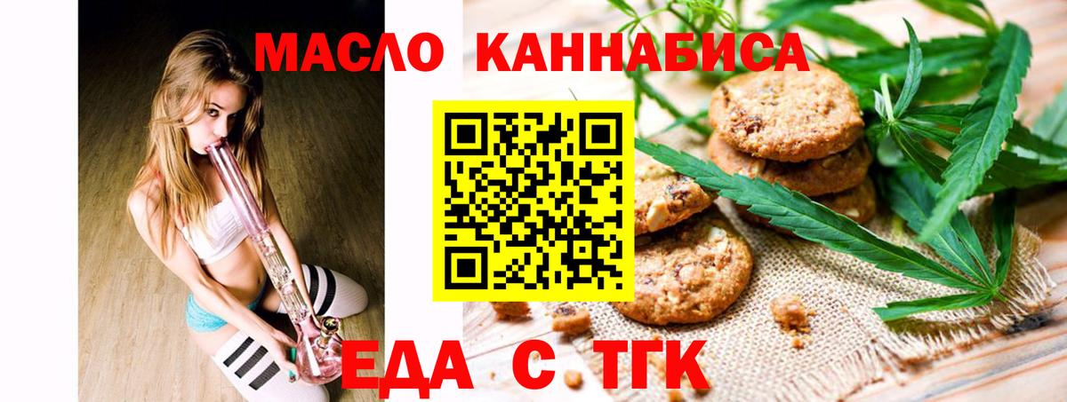 МЕТАМФЕТАМИН Арзамас
