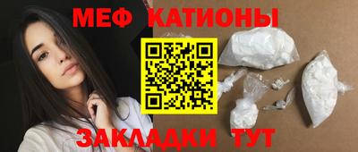 бутик Можга