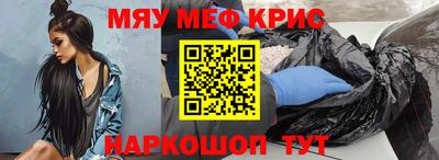 ALPHA-PVP Нарткала