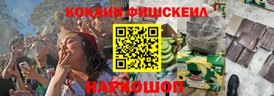 СК Нальчик