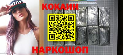 a pvp Можайск