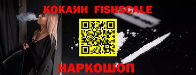 амфетамин Моздок