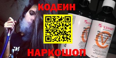 ALPHA-PVP Нарткала