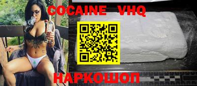 ALPHA-PVP Нарткала