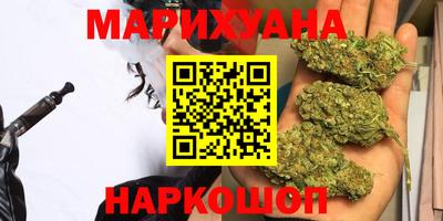 бутик Можга