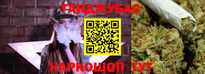 ALPHA-PVP Нарткала
