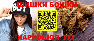 СК Нальчик