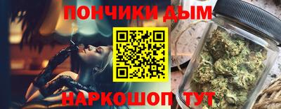 a pvp Можайск