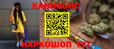 СК Нальчик