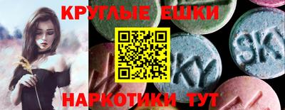 СК Нальчик