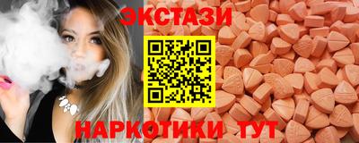 СК Нальчик