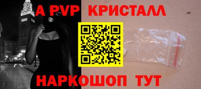СК Нальчик