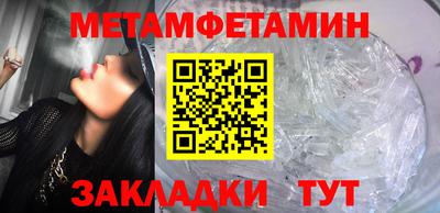 СК Нальчик