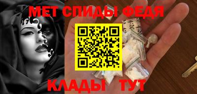 СК Нальчик