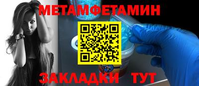 a pvp Можайск
