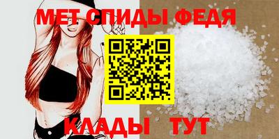 бутик Можга