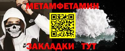 ALPHA-PVP Нарткала