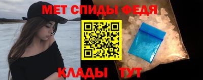 ALPHA-PVP Нарткала