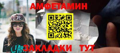 a pvp Можайск