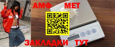 СК Нальчик