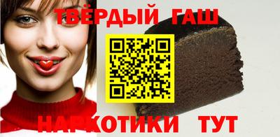 амфетамин Моздок