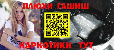 a pvp Можайск