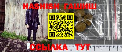 ALPHA-PVP Нарткала