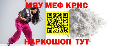 СК Нальчик