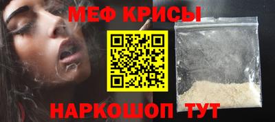 ALPHA-PVP Нарткала